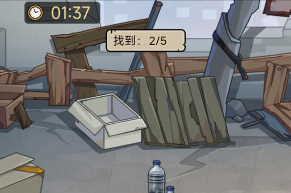 城市流浪日记