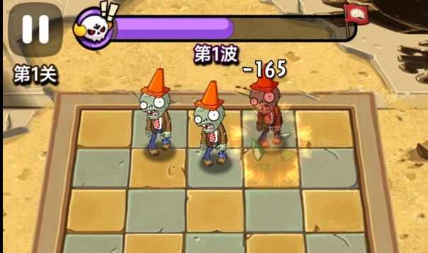 植物大战僵尸勇士
