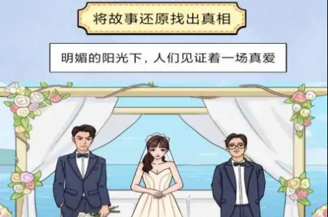 头要秃没了