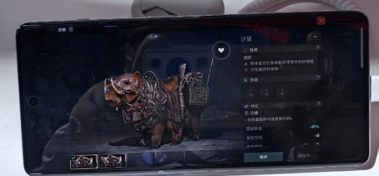 2023ChinaJoy《代号56》试玩:次时代3A级冒险射击手游