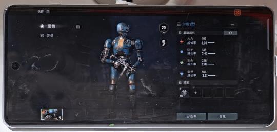 2023ChinaJoy《代号56》试玩:次时代3A级冒险射击手游