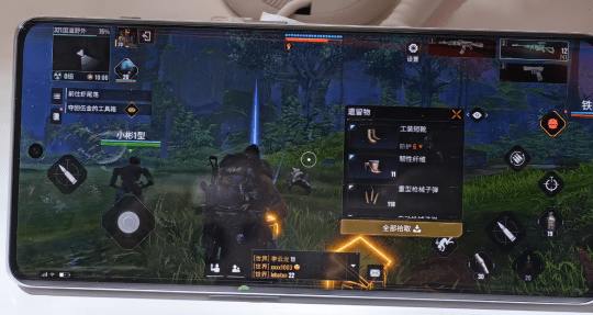 2023ChinaJoy《代号56》试玩:次时代3A级冒险射击手游