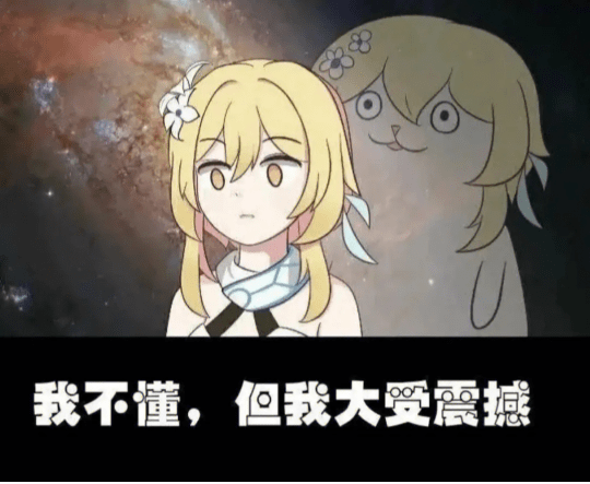《原神》4.0版本更新,需预留百G空间玩家慌了