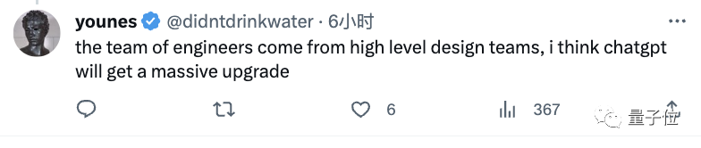 43a5f03d3f994d29bc47ea5d52d5c6c8~noop.png OpenAI收购“我的世界开源版”,GPT-5要在虚拟世界中进化了?