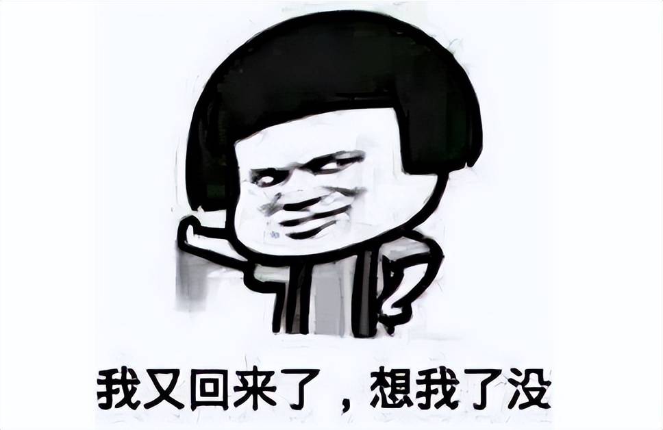 打破短命魔咒!腾讯最早的武侠手游新剑侠情缘,最卷赛道火了七年依旧常青?