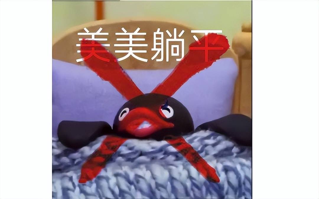 打破短命魔咒!腾讯最早的武侠手游新剑侠情缘,最卷赛道火了七年依旧常青?