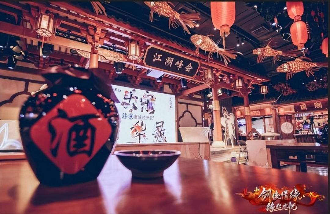 打破短命魔咒!腾讯最早的武侠手游新剑侠情缘,最卷赛道火了七年依旧常青?