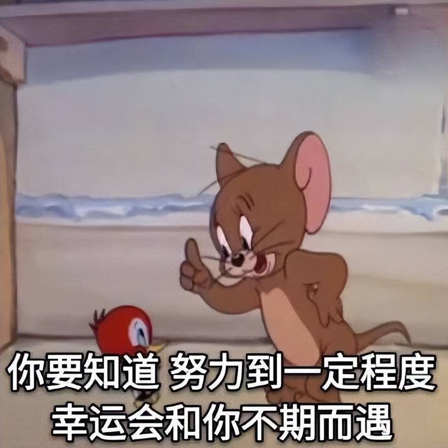打破短命魔咒!腾讯最早的武侠手游新剑侠情缘,最卷赛道火了七年依旧常青?