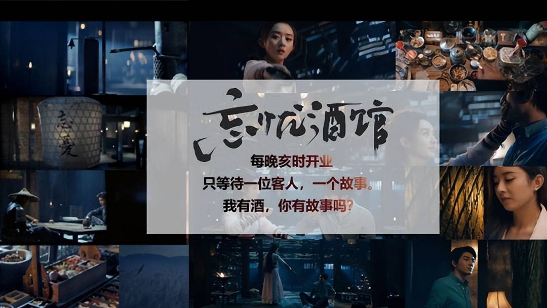 打破短命魔咒!腾讯最早的武侠手游新剑侠情缘,最卷赛道火了七年依旧常青?
