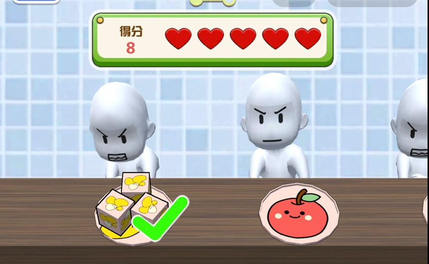 甜点消消消游戏