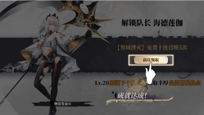 image.png 当二游陷入同质化怪圈,B站带着《光隙解语》杀回来了