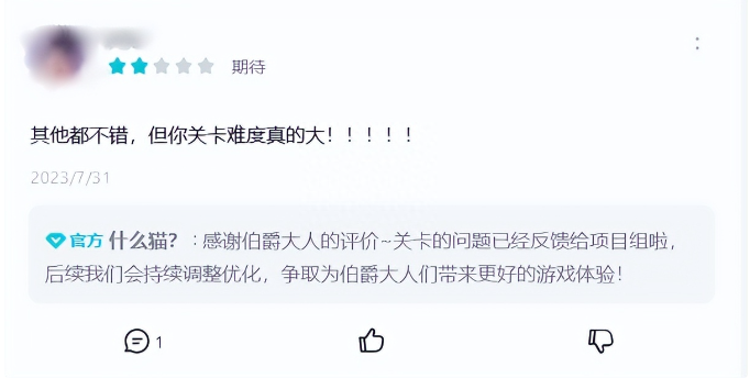 image.png 当二游陷入同质化怪圈,B站带着《光隙解语》杀回来了
