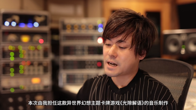 image.png 当二游陷入同质化怪圈,B站带着《光隙解语》杀回来了