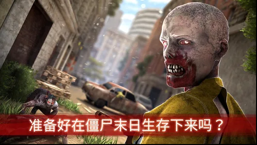 僵尸边境3游戏