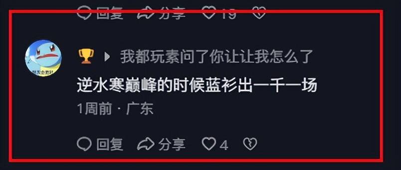 报名就能立领500块,5年了,逆水寒帮会打架怎么卷成这样了?