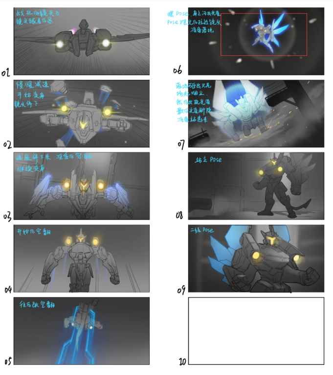 image.png 英雄联盟手游霸天系列新皮肤今日降临