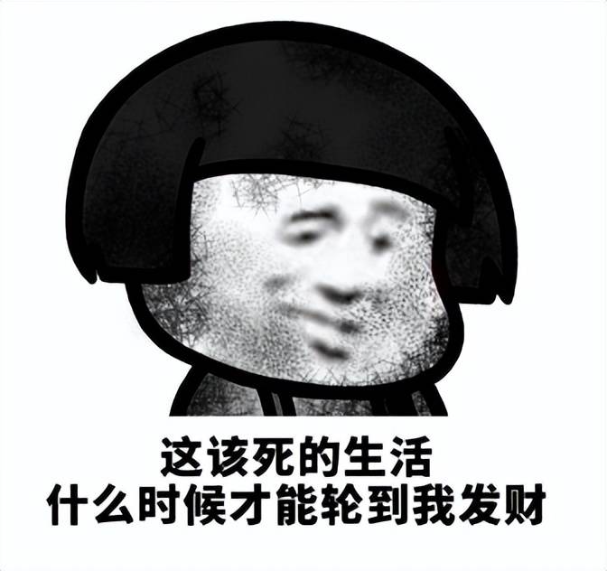 报名就能立领500块,5年了,逆水寒帮会打架怎么卷成这样了?