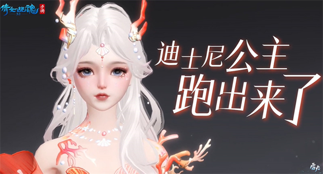 战狂全服上线时间定档!3.0倒计时进入最后一个月!