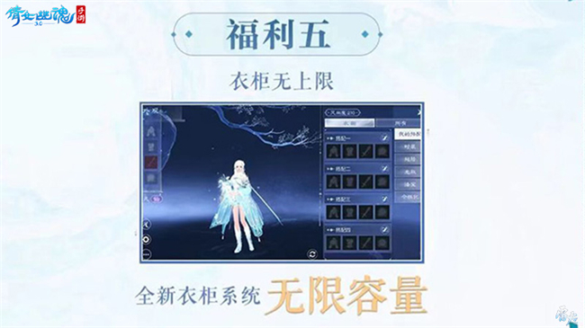 战狂全服上线时间定档!3.0倒计时进入最后一个月!