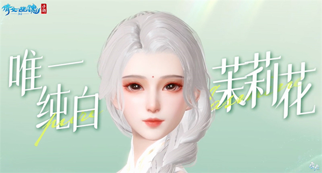 战狂全服上线时间定档!3.0倒计时进入最后一个月!