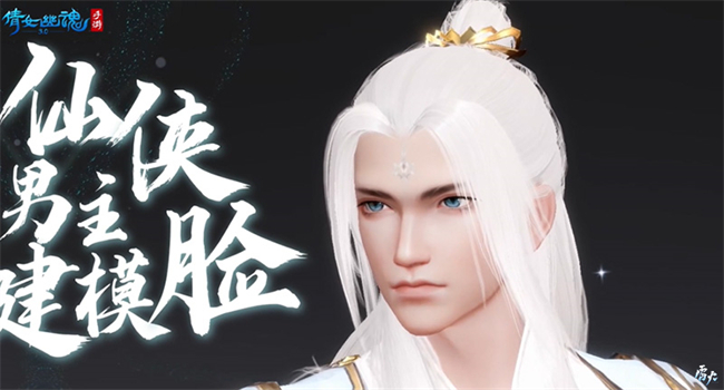战狂全服上线时间定档!3.0倒计时进入最后一个月!