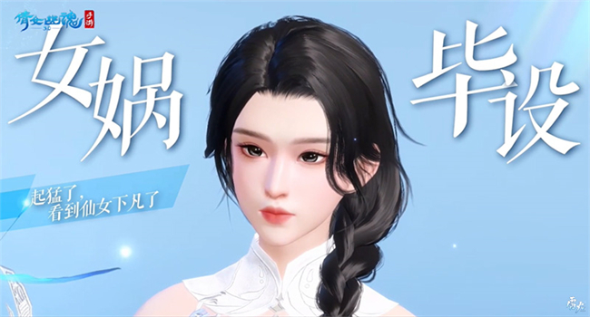 战狂全服上线时间定档!3.0倒计时进入最后一个月!