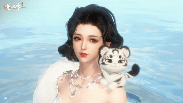 逆水寒手游又又又缝了?这次是躲猫猫!玩家:还有免费外观拿!