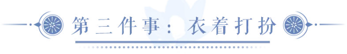 倩女幽魂手游3.0版本更新
