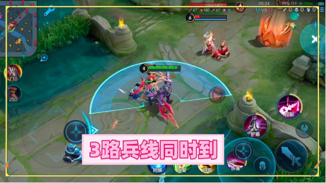 image.png 王者荣耀:S32赛季余额不足,抓紧上分的同时,还要备战新赛季