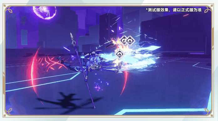 image.png 崩坏3测试服计划丨主线41章更新,全新星尘属性敌人登场