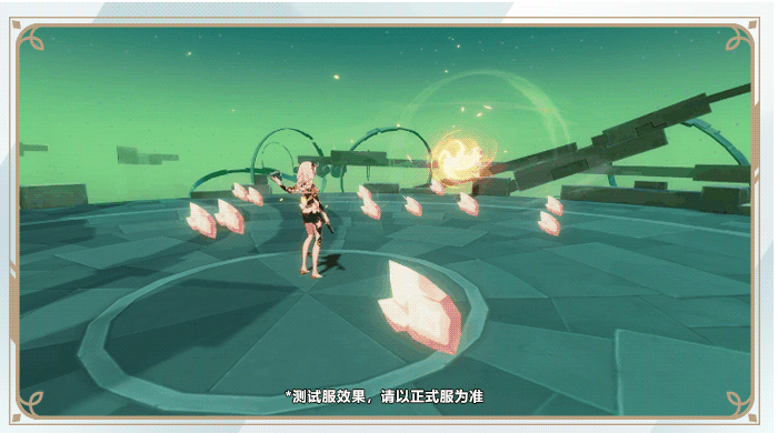 image.png 崩坏3测试服计划丨主线41章更新,全新星尘属性敌人登场