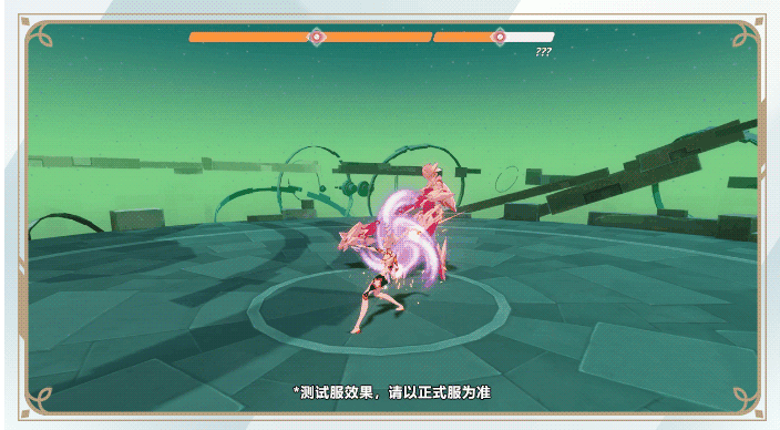 image.png 崩坏3测试服计划丨主线41章更新,全新星尘属性敌人登场