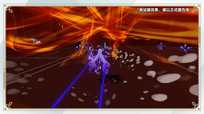 image.png 崩坏3测试服计划丨主线41章更新,全新星尘属性敌人登场