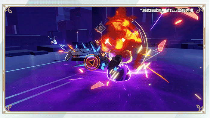 image.png 崩坏3测试服计划丨主线41章更新,全新星尘属性敌人登场