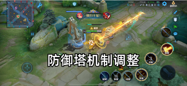 image.png 王者荣耀体验服新赛季:射手几乎全加强,刺客不敢越塔