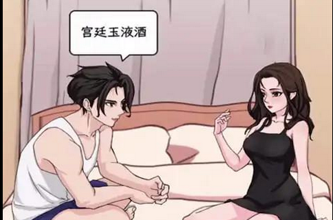 女友的小心思游戏介绍-女友的小心思游戏下载