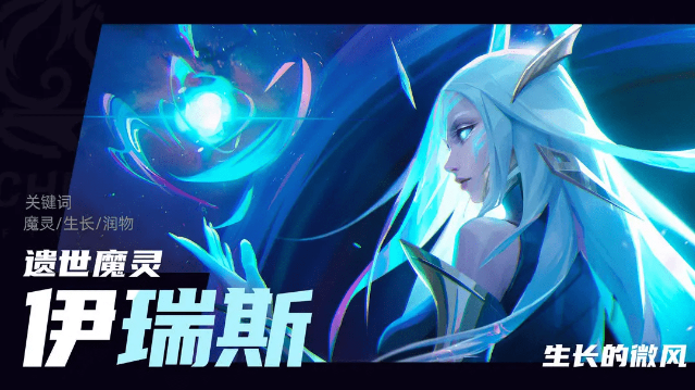 image.png 《火炬之光:无限》全新赛季“永恒迷城”正式上线
