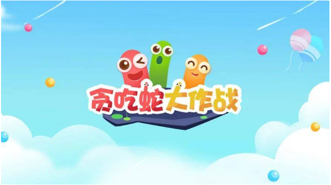哪些手游可以称之为现象级游戏，你又玩过几款现象级手游呢？ 