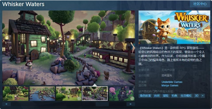 image.png 终极RPG冒险游戏《Whisker Waters》Steam页面上线 支持简体中文