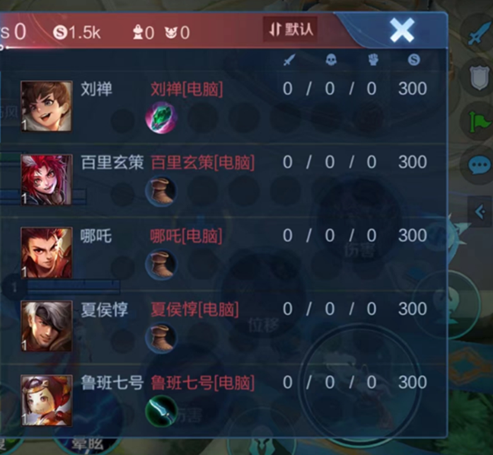 image.png 王者荣耀S33赛季9月20日正式服更新改动内容