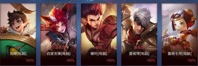 image.png 王者荣耀S33赛季9月20日正式服更新改动内容