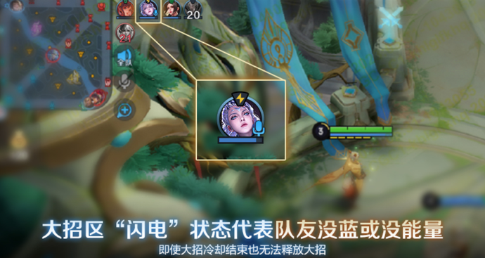 image.png 王者荣耀S33赛季9月20日正式服更新改动内容