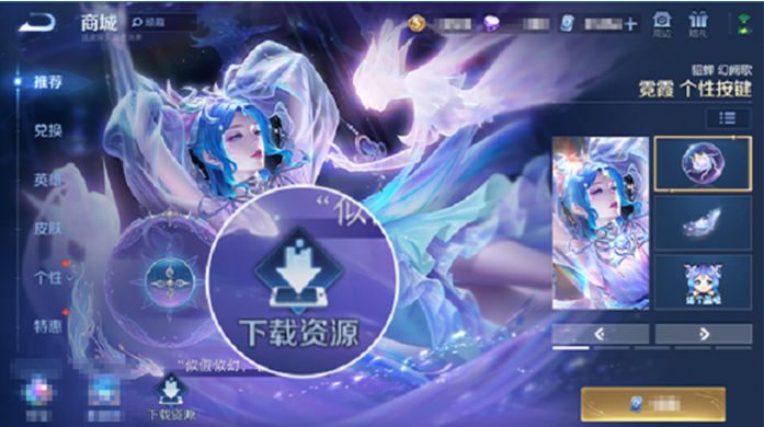 image.png 王者荣耀S33赛季9月20日正式服更新改动内容