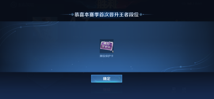 image.png 王者荣耀S33赛季9月20日正式服更新改动内容