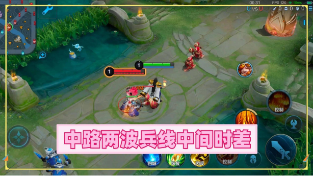 image.png 王者荣耀新赛季辅助成为“自由人”,兵线规则调整