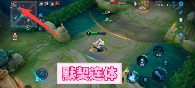 image.png 王者荣耀新赛季辅助成为“自由人”,兵线规则调整