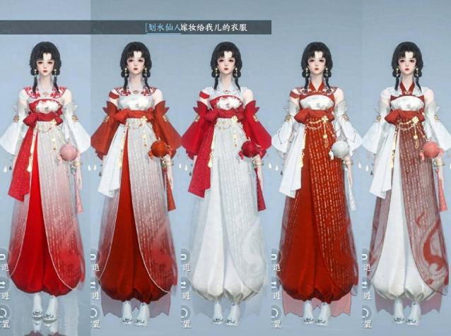 image.png 逆水寒手游中秋国庆送送送?玩家:ta真我哭,越送越多是尊嘟!