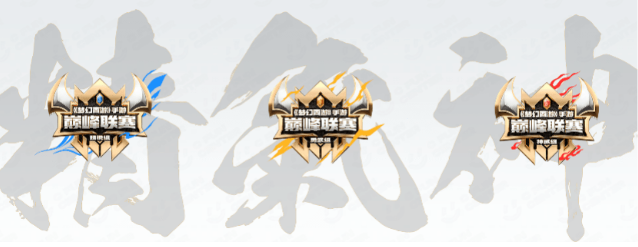 image.png 新赛季的革新与突破,《梦幻西游》手游站在突破MMO赛事天花板关键节点