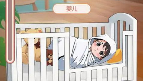 女儿养成日记游戏-女儿养成日记下载