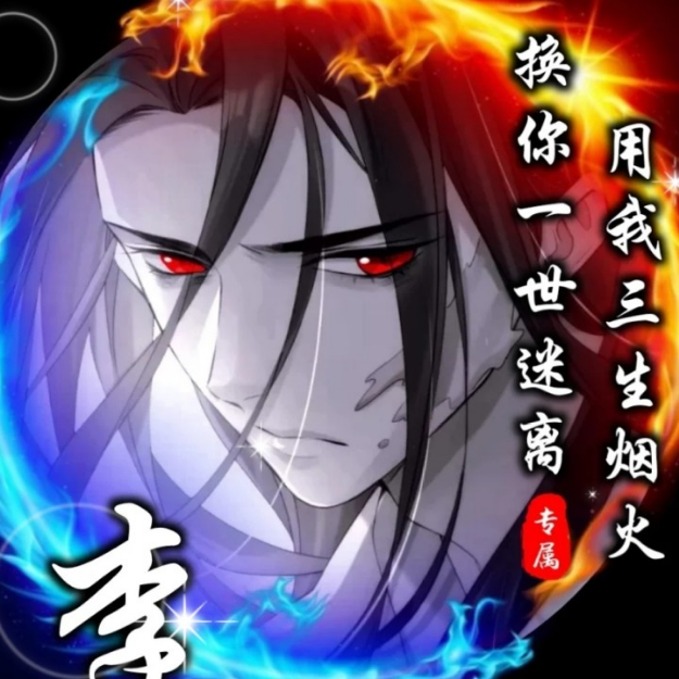 躺*主播玩过的改版 躺*主播玩过的改版